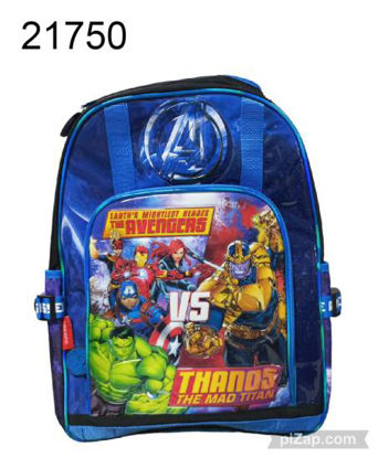 Imagen de MOCHILA AVENGERS 18" 1.24